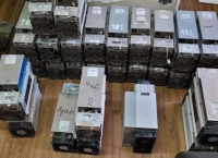 35 майнинг-аппаратов изъяли в Очамчырском районе