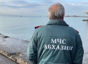 Аӡхәыҵалацәа Аҟәа амшын иагаз ахаҵа иԥсыбаҩ аԥшаара иаҿуп.