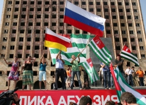 Нанҳәамза 26 Аԥсны Аҳәынҭқарра ахьыԥшымра жәларбжьаратәи азхаҵара амш ауп