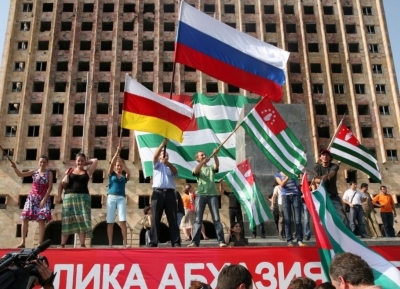 Нанҳәамза 26 Аԥсны Аҳәынҭқарра ахьыԥшымра жәларбжьаратәи азхаҵара амш ауп
