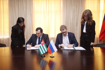 Абхазии будет оказана техническая помощь для совершенствования системы налогового администрирования