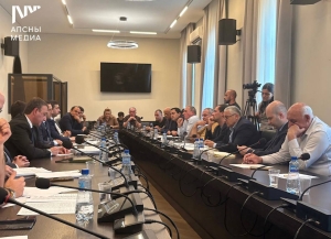 Аконтрольтә палата 2025 шықәсазтәи ареспубликатә биуџьет анагӡаразы аҳасабырба ала алкаа азнархиеит
