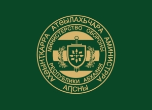 В Минобороны подвели итоги деятельности за март