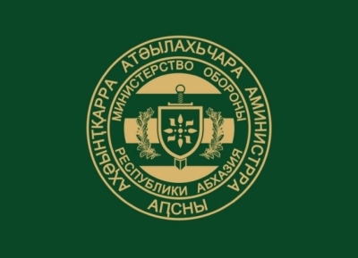 В Минобороны подвели итоги деятельности за март