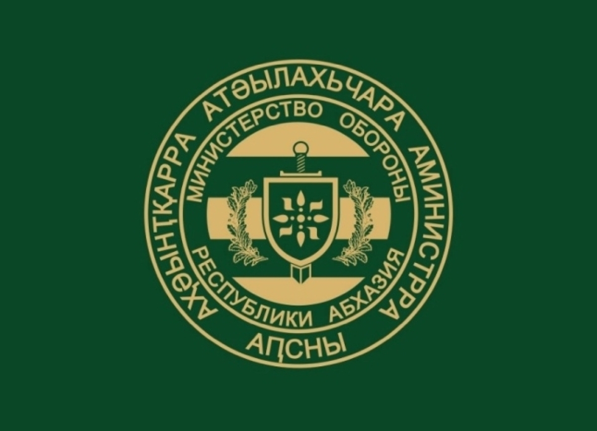 В Минобороны подвели итоги деятельности за март