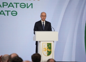 Владимир Путин направил приветствие участникам и гостям АМЭФ - 2026