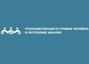 Анас Кишмария: правоохранительные органы расследуют ситуацию с исчезновением Натии Бахтадзе