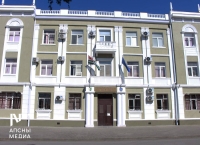 Возбуждено уголовное дело по факту убийства Ашота Хачикяна