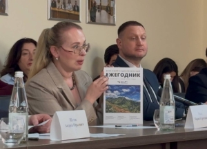 Абхазский социологический ежегодник презентовали в АГУ