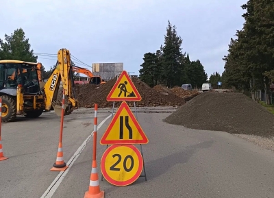 Ԥицунда ақалақь узлалсуа амҩа аамҭала иаркуп