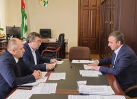 Аминистрцәа Реилазаараҿы хазы игоу акатегориақәа ирыҵанакуа атәылауаа ртәанчахәқәеи ироуа аԥаратә цхыраагӡақәеи рышьҭыхра азҵаара иалацәажәеит.