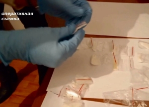 Изъято наркотическое средство в особо крупном размере