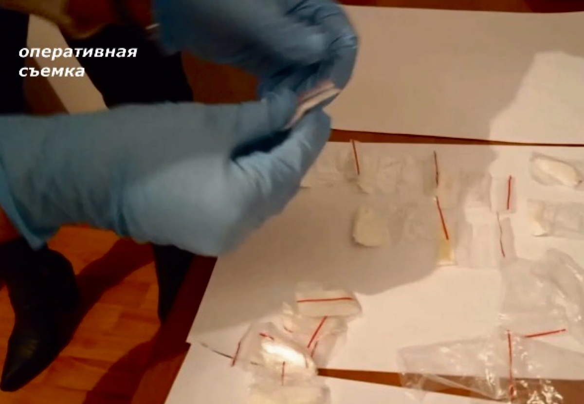 Изъято наркотическое средство в особо крупном размере   