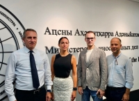 Депутат Госдумы Анастасия Удальцова посетила с рабочим визитом Абхазию