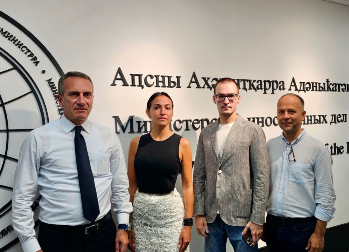 Депутат Госдумы Анастасия Удальцова посетила с рабочим визитом  Абхазию   