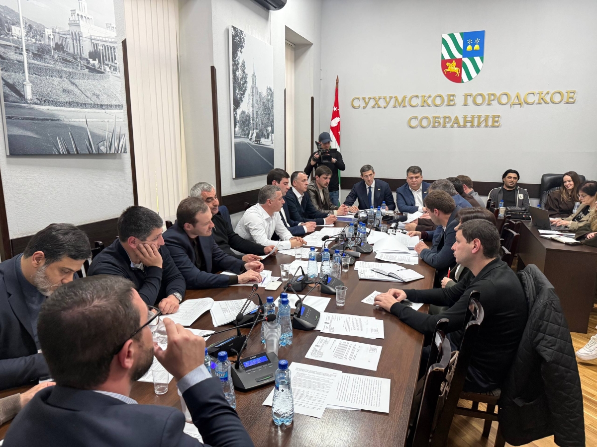 Депутаты Сухумского Горсобрания против передачи полномочий по регулированию тарифов на ЖКХ Кабинету министров   