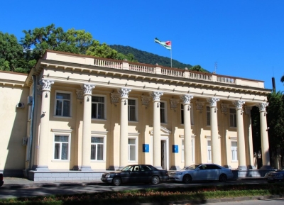 Гагра араионтә Еизара ахь иалхуп 19-ҩык аԥсуааи фҩык аерманцәеи.