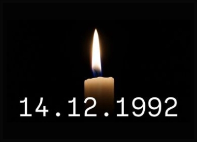 Парламент выражает соболезнования родным и близким жертв Латской трагедии