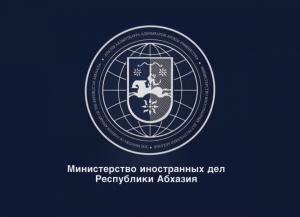 МИД РА  готов  оказать  содействие в возвращении на Родину студентам и другим соотечественникам, находящимся в ЮФО