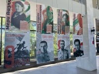 ААУ имҩаԥысит Аџьынџьтәылатәи еибашьра Дуӡӡа аҿы Аиааира агара Амш 80-шықәса ахыҵра иазку ацәыргақәҵа.