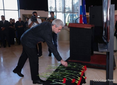 Инар Ладариа Ареспублика Никарагуа аҷыдалкаатә зинмчы змаз Урыстәылатәи Афедерациа уаанӡатәи ацҳаражәҳәаҩ Николаи Владимир игәалашәараз алахьеиқәҵаратә церемониа далахәын.