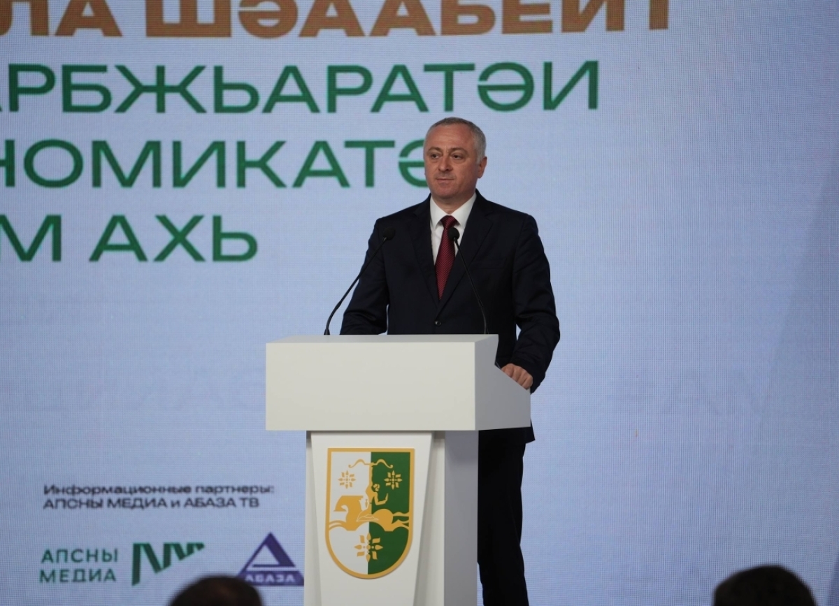 Бадра Гунба подвел итоги работы АМЭФ - 2026: «Достигнутые договоренности получат практическую реализацию»