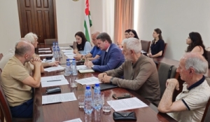 Џьансыхә Нанба: иаарласны Аҟәа ақалақь Багаԥшь иашҭа аиҿкааразы аӡбара рыдыркылар ахәҭоуп.