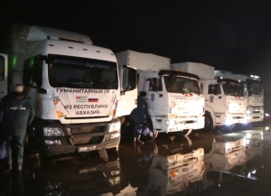 Абхазия отправила 85 тонн гуманитарного груза на Донбасс