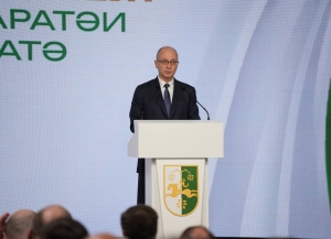 Сергей Кириенко: энергетика, логистика и сельское хозяйство — ключевые приоритеты стратегического партнёрства России и Абхазии