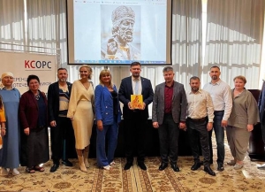 Первый международный православный форум прошел в Доме Москвы в Сухуме      
