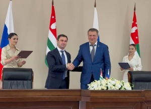 Аҟәеи Самареи жәларбжьаратәии адәныҟа-економикатәи аизыҟазаашьақәа рынагӡаразы аиқәшаҳаҭра рыбжьарҵеит.