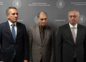 Бадра Гунба назвал приоритетные задачи абхазской дипломатии