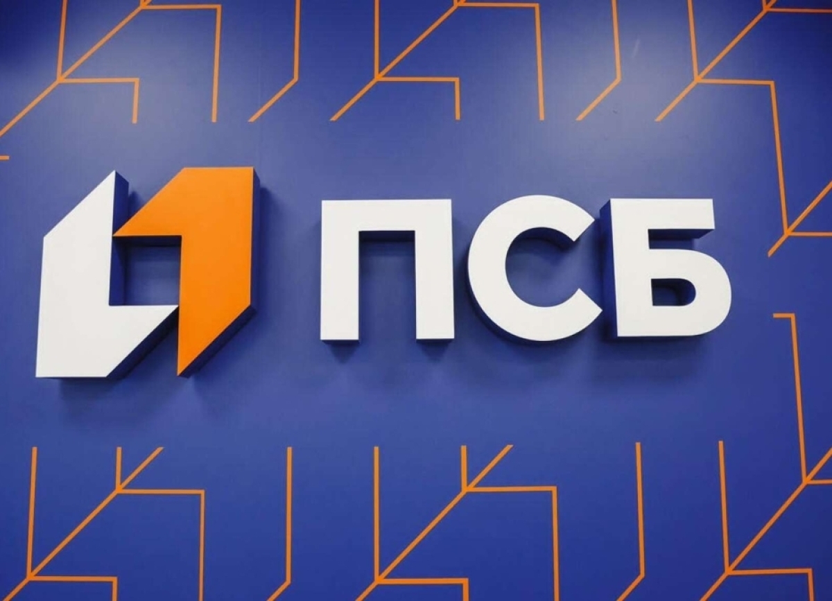 ПСБ назвал фразы, по которым можно вычислить телефонных мошенников