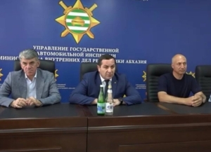Валентин Трапш назначен начальником Управления Госавтоинспекции МВД Абхазии