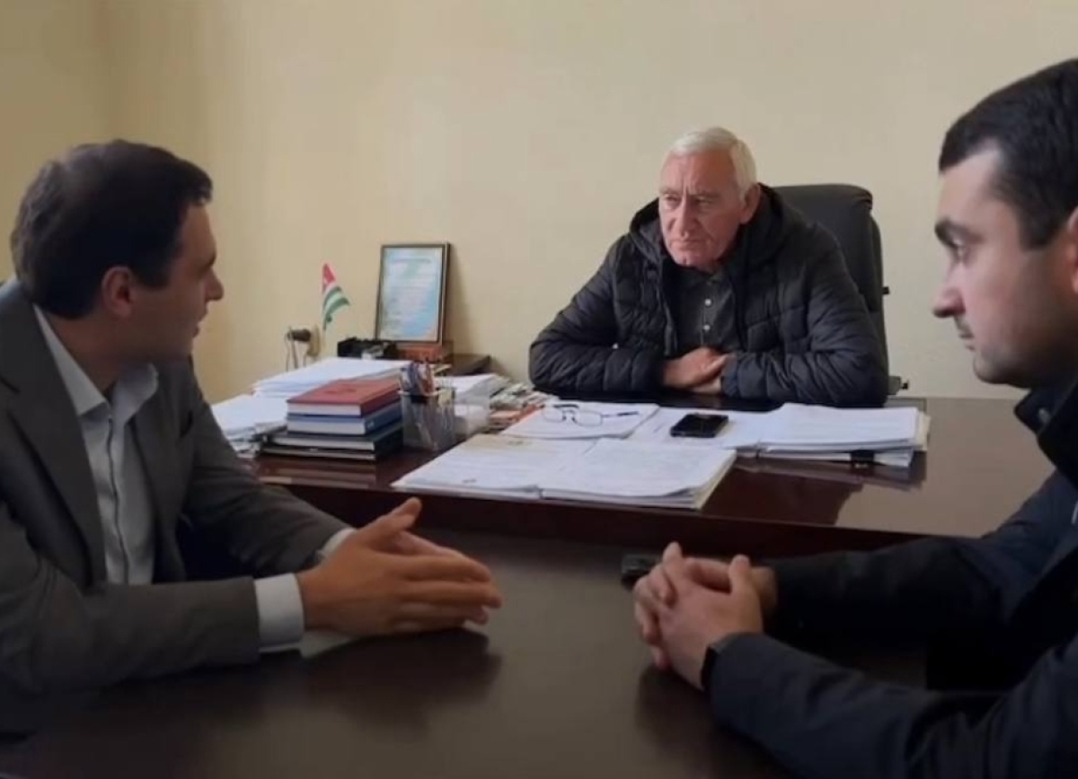 Объекты СУЭС передадут на баланс 