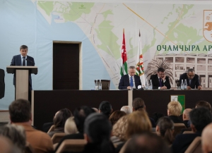 91% составило исполнение бюджета Очамчырского района за 2025 год