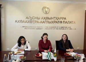 В ТПП обсудили деятельность гильдий