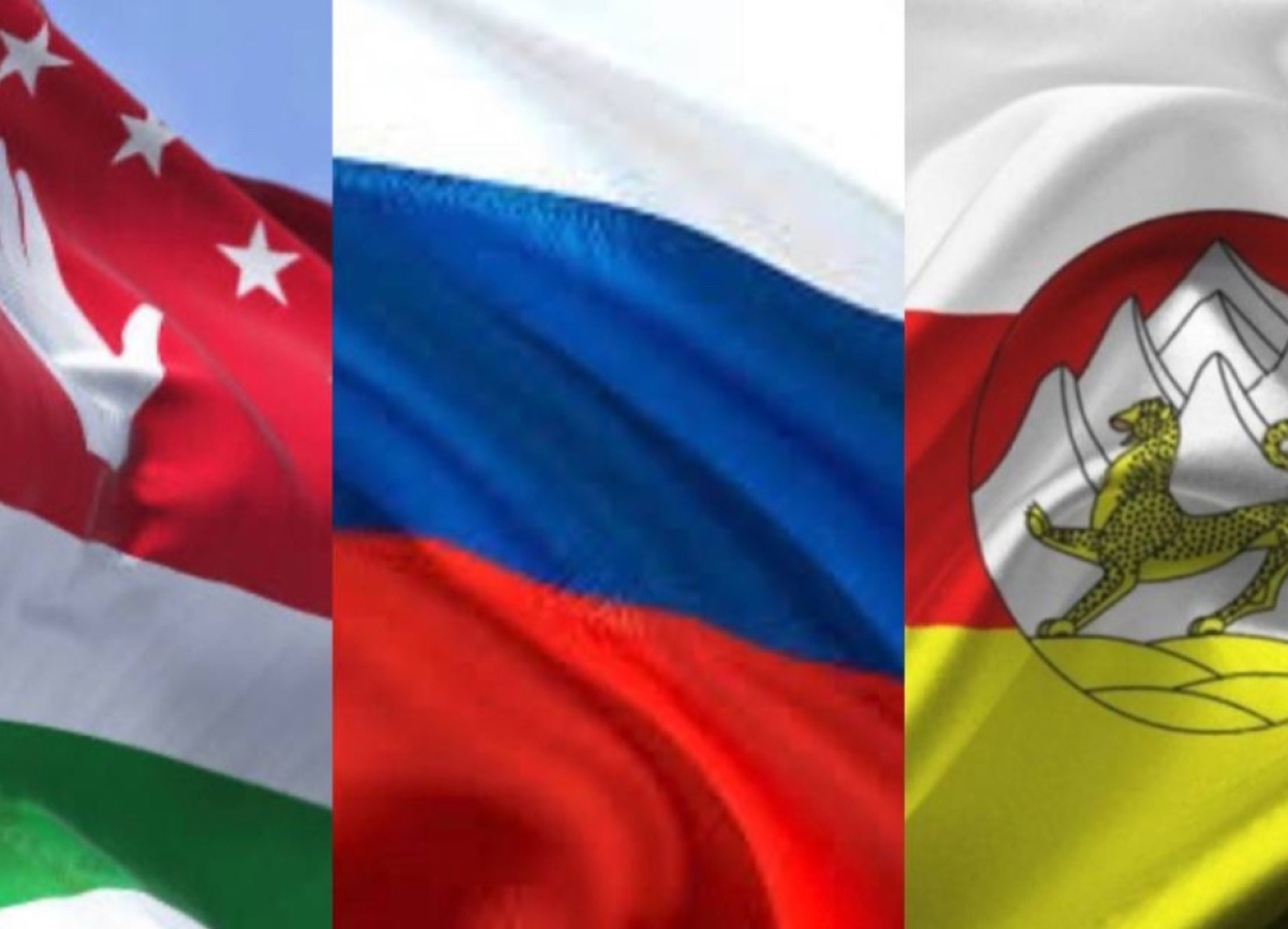 3 октября в Сочи состоится встреча президента  Аслана Бжания и министра иностранных дел Инала Ардзинба с министром иностранных дел РФ Сергеем Лавровым     