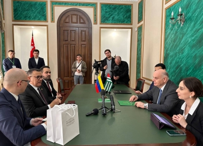 Аслан Бжьаниа Аԥсны иҟоу Венесуела ацҳаражәҳәаҩ  дидикылеит.
