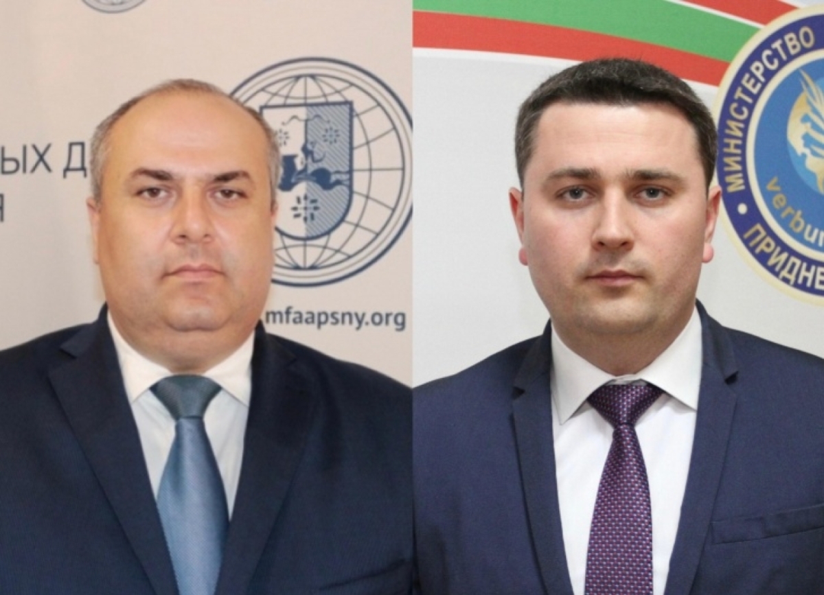 МИД Абхазии и Приднестровья выступают за интенсификацию межведомственного  сотрудничества