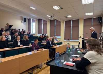 Международная конференция «Новоафонская пещера и задачи изучения карста Абхазии» проходит в АГУ