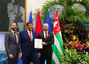 Алиас Аиба Вальдрак Џьентск агәраргагатә шәҟәқәа рыхкьыԥхьаа ианеишьеит