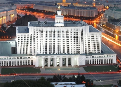 Российско-Абхазский деловой форум профинансируют за счет средств федерального бюджета РФ