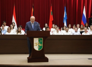 Выступление Президента Аслана Бжания на торжественном собрании, посвященном Дню международного признания независимости Республики Абхазия.