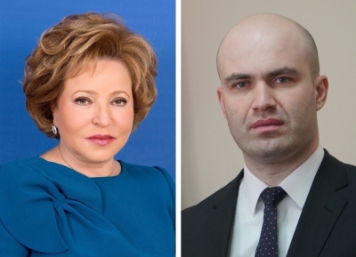 Валентина Матвиенко поздравила Лашу Ашуба с Днем Победы и Независимости