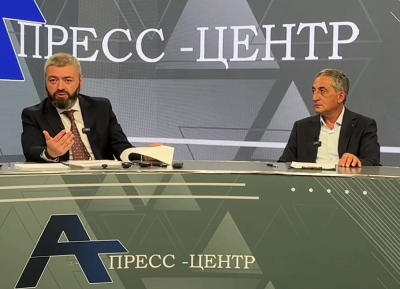 Атурбизнес маҷ аус ауртә еиԥш алшара амазароуп
