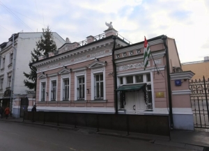 Начались занятия в абхазской воскресной школе при Посольстве Абхазии в РФ   