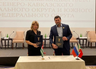 ТПП Абхазии и Чеченской Республики подписали Соглашение о сотрудничестве