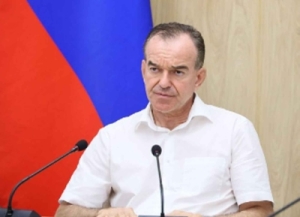 Бадра Гәынба Вениамин Кондратиев 55-шықәса ихыҵра идиныҳәалеит.