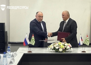 Эксперты России и Абхазии обсудили вопросы охраны и рационального использования трансграничных водных объектов